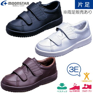 V[Y Op }WbN~߃V[Y [X^[ VXebv03 Б̔ {̑Ή Y/fB[X nr  C C pC hV̓ v[g Mtg