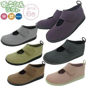 V[Y Op }WbN~߃V[Y AXeBR 炳\tg07  C C pC hV̓ v[g Mtg