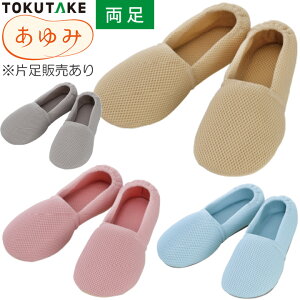 V[Y  V[Y Y GXphbV ݃V[Y  C C pC hV̓ v[g Mtg