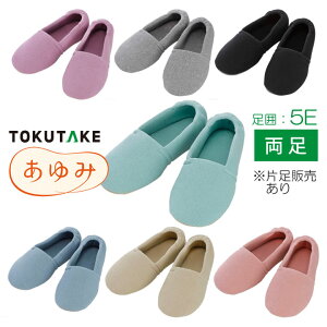 V[Y  V[Y Y GXphCh ݃V[Y  C C pC hV̓ v[g Mtg