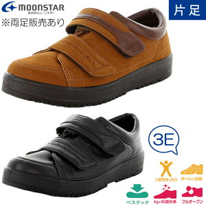 V[Y Op }WbN~߃V[Y [X^[ VXebv04 Б̔ {̑Ή Y j nr  C C pC v[g Mtg