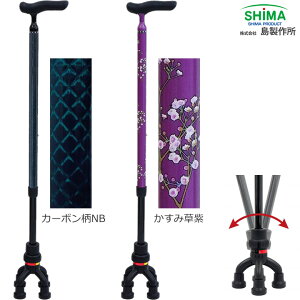  XebL l_҂肭 쏊 81MC-F9 81MC-4 _ v[g 