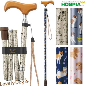  XebL  u[hbO ܂肽ݏ  PCEzXsA ܂肽݃XebL Lovely Dog AN-31 AN-32 AN-33 AN-34 hV̓ v[g Mtg 