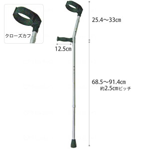  tXghNb`EAEN[Y^Cv WC7773-A EFPAoN XebL v[g 