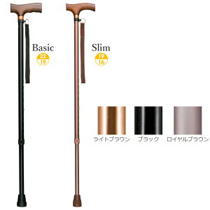  Lk A~yʃXebL x[VbNLk^^XLk^ C^[NX Basic Slim 0401-BS2812 0401-SS8812 v[g 