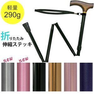  Lk EFt@ CtXebL ܂肽ݐLk X^Cv v[g 