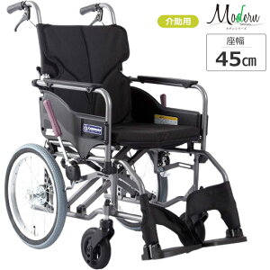 �Ԉ֎q ���_���V���[�Y A�X�^�C��(A-Style) ����45cm �w�܂� ��p �����^�C�v�E�����^�C�v �Ԃ��� �J�������T�C�N�� KMD-A16-45-H KMD-A16-45-M KMD-A16-45-SH ��� �ԃC�X �v���[���g ���蕨 �M�t�g ��