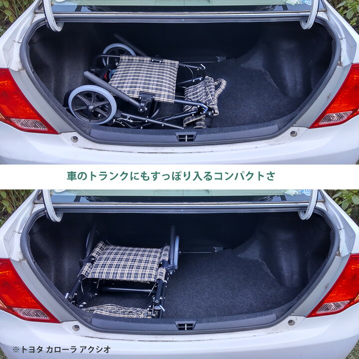 楽天市場】車椅子 軽量 コンパクト 折りたたみ CUKY-100 介助式車椅子 