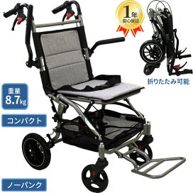 楽天市場】車椅子 【軽量】 【折り畳み】 自走式車椅子 カワムラ 