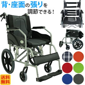 楽天市場】呼出しボタン 車いすトイレ用押ボタン 【施設様 病院様 限定 