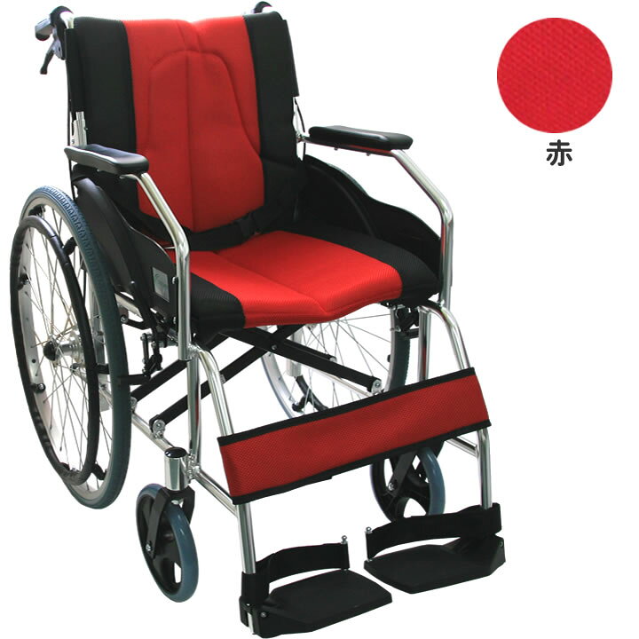 楽天市場】【クーポン利用で500円引き】 車椅子 車いす ノーパンク 
