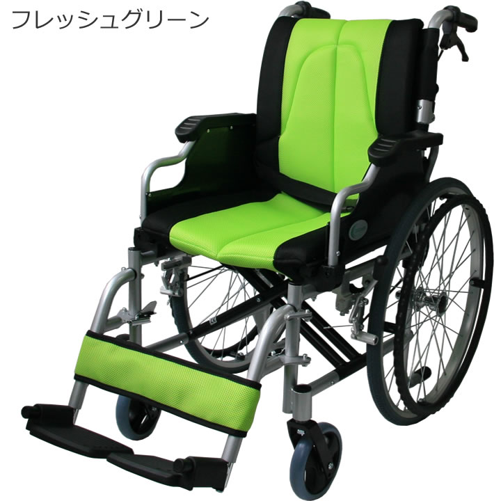 車椅子 多機能 痛くならない〜す 自走式 ひじ掛け跳ね上げ 車イス CUKY-900 背シートの張り調整 座面の張り調整 身体にフィット  移動・歩行支援用品