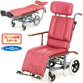 車椅子 車いす リクライニング式車椅子介助式 日進医療器 NHR-12 スチール製車いす スチール製車椅子