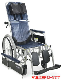 車椅子 車いす リクライニング式車椅子自走式 カワムラサイクル RR42-NB（RR40-NBの後継商品です） スチール製車いす スチール製車椅子