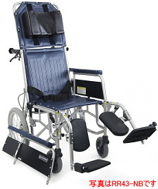 車椅子 車いす リクライニング式車椅子介助式 カワムラサイクル RR43-N（RR41-Nの後継商品です） スチール製車いす スチール製車椅子