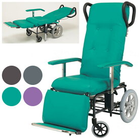 車椅子 車いす リクライニング式車椅子介助式 睦三 カームF(228) スチール製車いす 【スチール製車椅子】