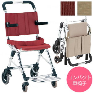 Ԉ֎q y RpNg i쏊 MV-2 A~Ԃ A~Ԉ֎q ȈՎԈ֎q ܂ݎԈ֎q
