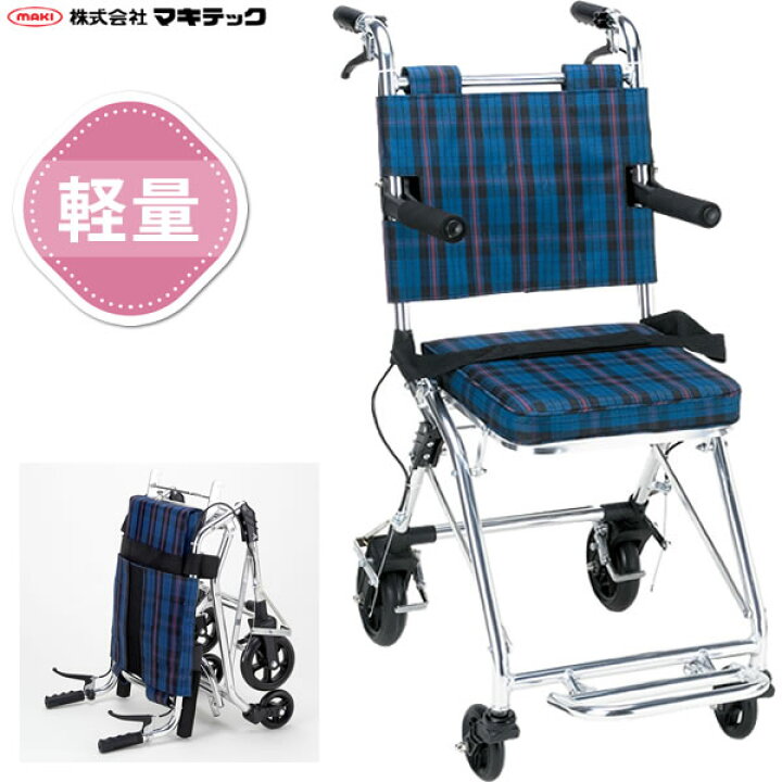 楽天市場】車椅子 車いす 【送料無料】 コンパクト介助車・カルティ NP