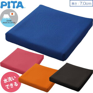 ԂNbV s^ V[gNbV70iʋCJo[^Cvj PT003A PT003B PT003C PT003P t@fB[ii{WFj V[g Ԉ֎qpNbV