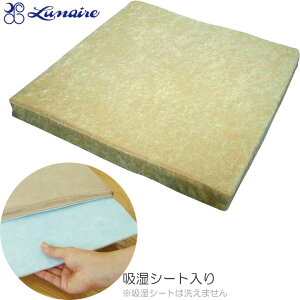 ԂNbV i[ ̈UNbV zV[g Ԉ֎qpNbV