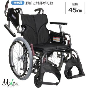 �Ԉ֎q ���_���V���[�Y C�X�^�C��(C-Style) ���@�\�^�C�v ����45cm �Ԃ��� �����p �����^�C�v�����^�C�v �ԃC�X �J�������T�C�N�� KMD-C22-40-M KMD-C22-40-H KMD-C22-40-SH Cstyle ������ ����p �v���[���g