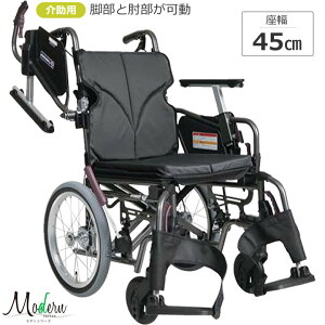 �Ԉ֎q ���_���V���[�Y C�X�^�C��(C-Style) ���@�\�^�C�v ����45cm �Ԃ��� ��p �����^�C�v�����^�C�v �ԃC�X �J�������T�C�N�� KMD-C16-40-M KMD-C16-40-H KMD-C16-40-SH Cstyle ��� �v���[���g �M�t�g 