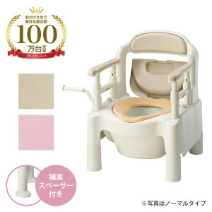 |[^ugC yz FX-CP KELLX^[t AypEȈՃgCzyȈ mgCz