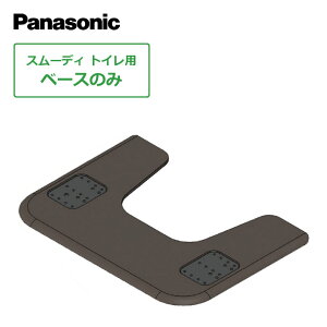 gCp肷 X[fB gCp x[X̂ pi\jbN GCWt[ PN-L80813 |[^ugC