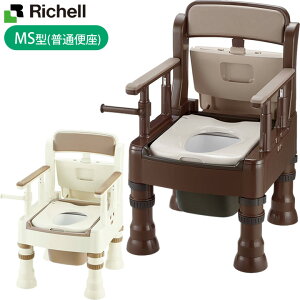 |[^ugC |[^ugC 炭 MS^iʕ֍j yb`Fz y45601 45603z yz