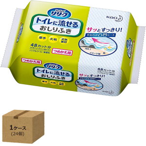 |[^ugC [t gCɗ邨ӂ lւp 24 1P[X ԉ