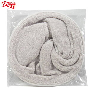 |[^ugC  K^֍Jo[ A 591-021