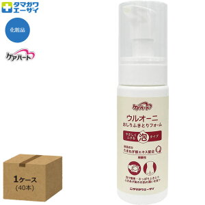 ނ PAn[g EI[j ӂƂtH[ A^Cv 150mL × 40{ ^}KG[UC ʐq XLPA t