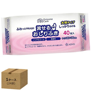 |[^ugC fBXp[X 邨ӂ 40  24 mEfBXp[X 1099