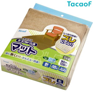 |[^ugC eCRu |[^ugCp}bg Ka쏊 EXC01-BE  | |