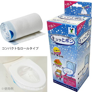 |[^ugC Lbƃ| 7 | 111385 hЗpi hЃObY r P[X ̔Iׂ܂