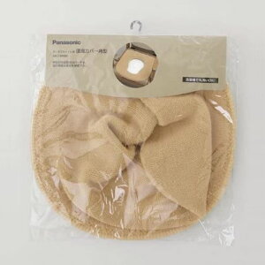 �|�[�^�u���g�C�� �֍��J�o�[�p�^ �p�i�\�j�b�N �G�C�W�t���[ VALTBCKBE