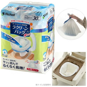 |[^ugC N[obO yƂ 30 b`F 140039 ނ 