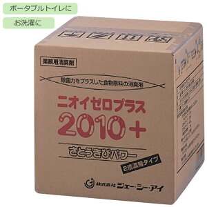 |[^ugC L܃jIC[vX 10L WF[EV[EAC