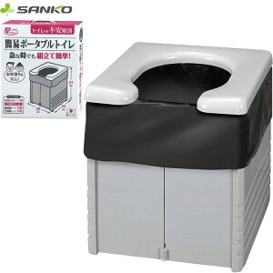 |[^ugC ȈՃ|[^ugC TR[ R-56 hЗpi p hЃObY pgC ȈՃgC