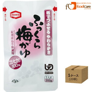 H ӂ~  200g × 20H Tc t[hPA łԂ Hi gg ͂ H Ƃ 炩H H H ~H