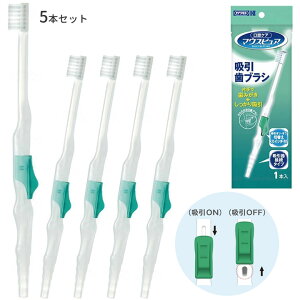 �H���E���o�P�A �}�E�X�s���A �z�����u���V 5�{ �Z�b�g ��{�Y��