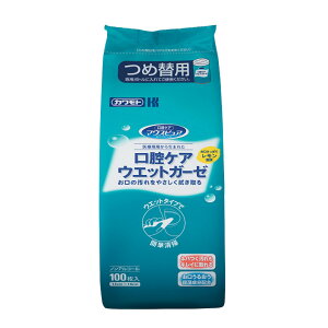 HEoPA }EXsA oPAEGbgK[[ l 100  lߑւp {Y lւ