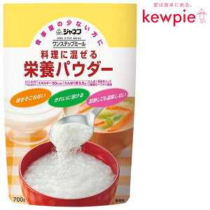 �H���E���o�P�A �W���l�t �����X�e�b�v�~�[�� �����ɍ�����h�{�p�E�_�[ 5.5g×15�^700g �L���[�s�[ �L���[�s�[