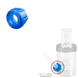 HEoPA 炭炭SbN mY~߃Lbv ~LT[Hp ēH