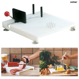 食事・口腔ケア etac ワンハンド調理台 相模ゴム工業 RF1461