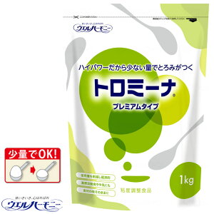 HEoPA g~[i v~A^Cv EGn[j[ SxHi Ƃݍ