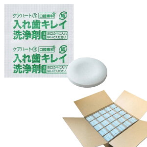 HEoPA PAn[g o ꎕLC 1P[X 3000 ʐq