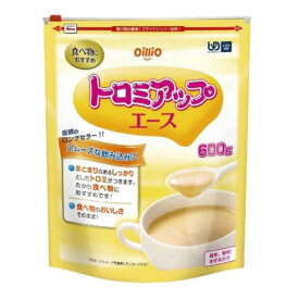 食事・口腔ケア トロミアップエース 600g 【日清オイリオグループ】 【とろみ調整食品 とろみ剤】