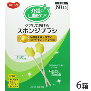 HEoPA nri[X oPA PAĂX|WuV P[X̔ ysW ^qz y11177 11178 11179z