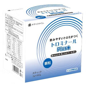 HEoPA g~i[Plus 2g×50^1kg t@C